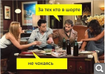 Показать в полный размер