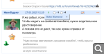 Показать в полный размер