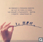 Показать в полный размер