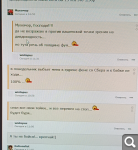 Показать в полный размер