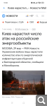 Показать в полный размер