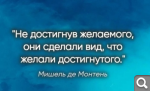 Показать в полный размер