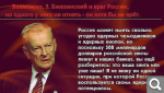 Показать в полный размер