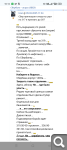 Показать в полный размер