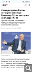 Показать в полный размер