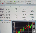 Показать в полный размер