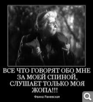 Показать в полный размер