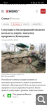 Показать в полный размер