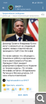 Показать в полный размер