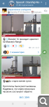 Показать в полный размер