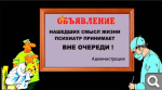 Показать в полный размер