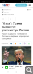 Показать в полный размер