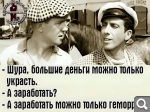 Показать в полный размер