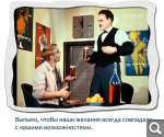 Показать в полный размер