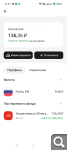 Показать в полный размер