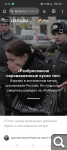 Показать в полный размер