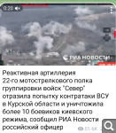 Показать в полный размер