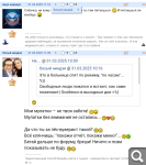 Показать в полный размер