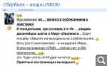 Показать в полный размер
