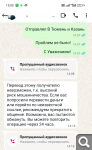 Показать в полный размер