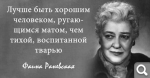 Показать в полный размер