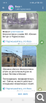 Показать в полный размер