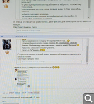 Показать в полный размер