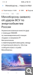 Показать в полный размер