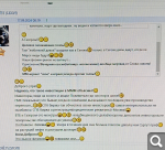 Показать в полный размер