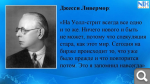 Показать в полный размер