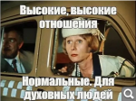 Показать в полный размер