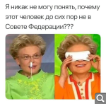 Показать в полный размер