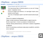 Показать в полный размер