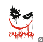 Показать в полный размер