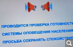 Показать в полный размер