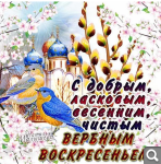 Показать в полный размер