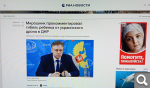 Показать в полный размер
