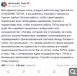 Показать в полный размер