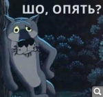 Показать в полный размер