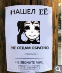 https://s1.hostingkartinok.com/uploads/thumbs/2025/04/c9c6af6870d096e7aea6b83494a3ff94.png