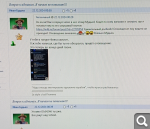 Показать в полный размер