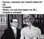 Показать в полный размер