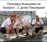 Показать в полный размер
