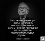 Показать в полный размер