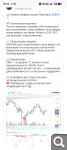 Показать в полный размер