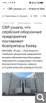 Показать в полный размер