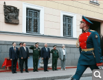 Показать в полный размер