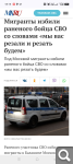 Показать в полный размер