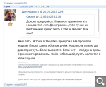 Показать в полный размер
