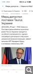 Показать в полный размер
